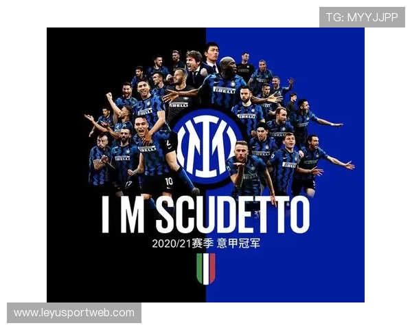 意甲俱乐部博物馆游客量回升，足球旅游经济复苏